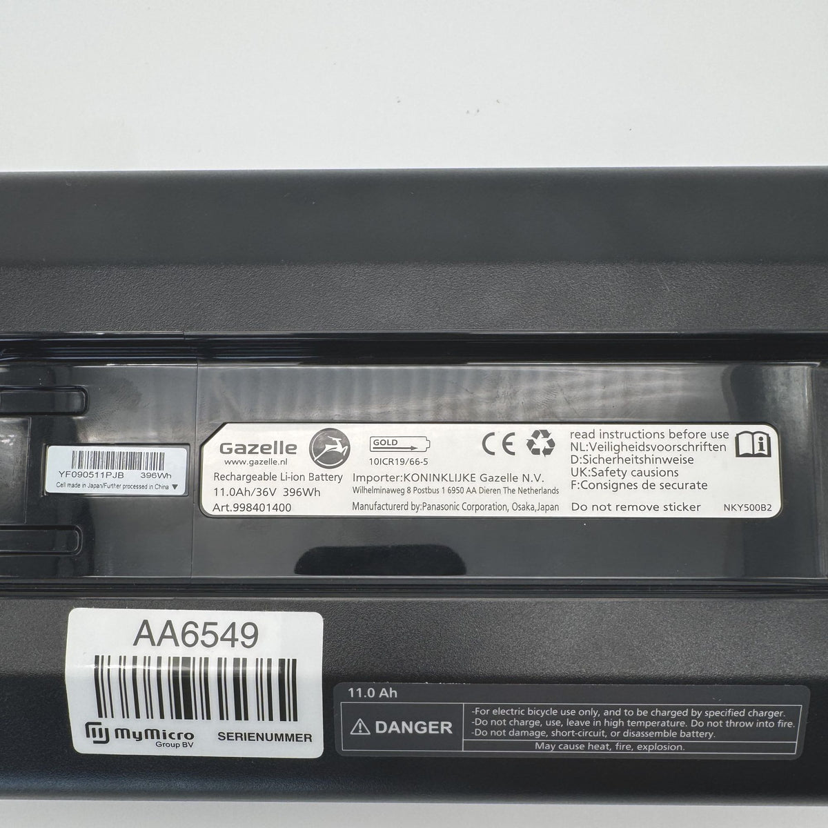 Gazelle Gepäckträgerakku 36 V 11 Ah (NKY500B2) – Typenschild | AkkuTec Wels